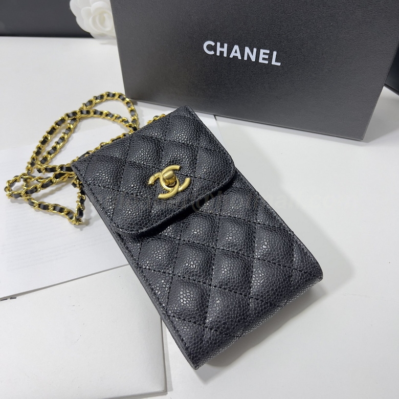 Chanel Wallets 3